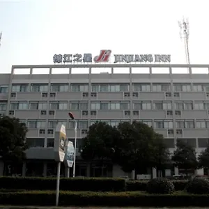 *** 酒店 锦江之星 - 吴江经济开发区店 中国
