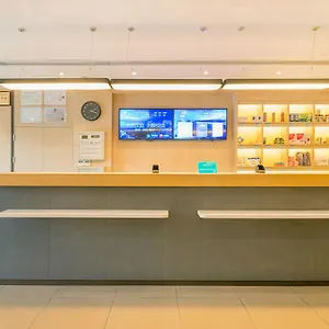 ** 酒店 汉庭上海漕河泾宜山路酒店 中国